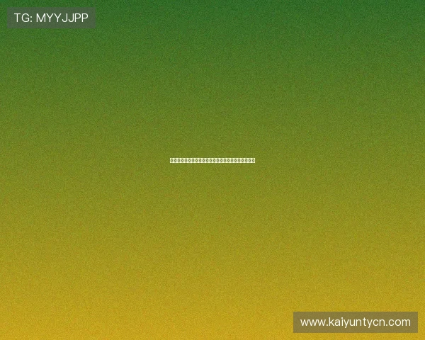 九游官网真实测评避坑指南官方入口与安全下载全解析