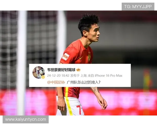 友谊赛假球多开云体育风控护航首发前瞻防爆冷