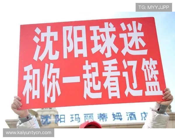 kaiyun.com电子真人避坑防骗规则技巧极速提现指南