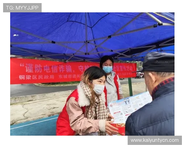 开云波胆流水计算避坑指南电子真人规则技巧防骗