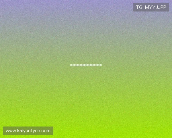 开云体育波胆赔率对比避坑指南电子真人极速提现