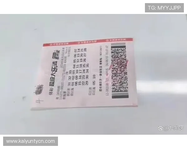 波胆赔率突然骤降如何防骗避坑彩票高频玩法揭秘