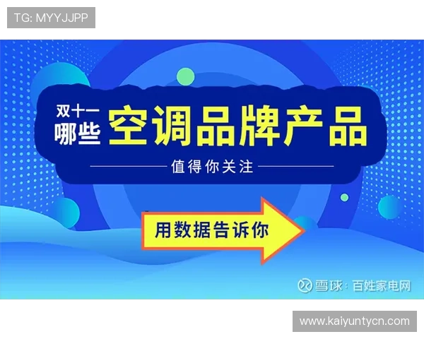 必发数据怎么分析波胆品牌入口下载评测避坑防骗