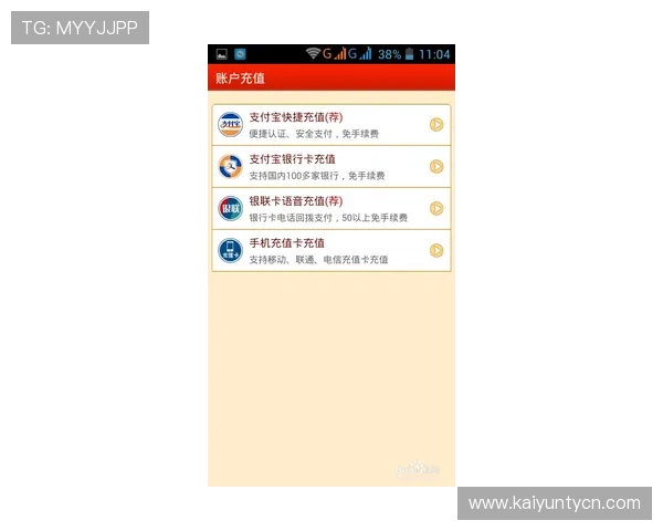 免费波胆预测论坛避坑指南彩票数字高频玩法防骗攻略